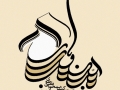 anoushiravan_mani_g16.jpg